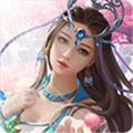 轩辕漫漫仙途