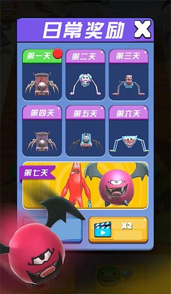不屈的战斗正版