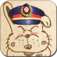 列车员日历正版
