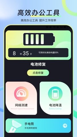 水印视频剪最新免费版图1