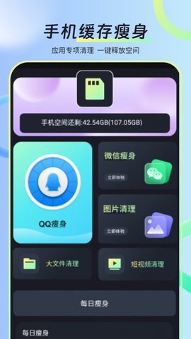 水印视频剪最新免费版图3