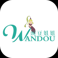 豌豆姐姐正版