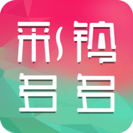 彩铃多多直装版