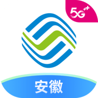 移动惠生活安卓免费版