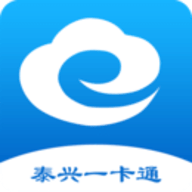 泰兴一卡通直装版
