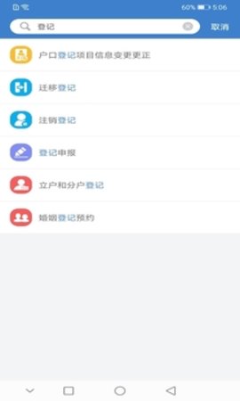 泰兴一卡通直装版图1