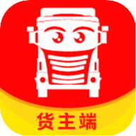 我找车货主版