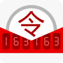 网易将军令手机免费版