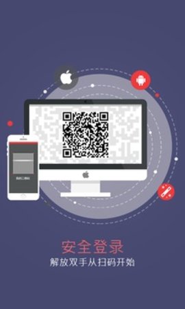 网易将军令手机免费版图1