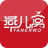 燕儿窝官方最新版