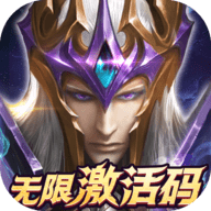 元尊传游戏官方版