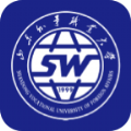 外事通安卓免费版