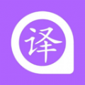 智能翻译官最新版