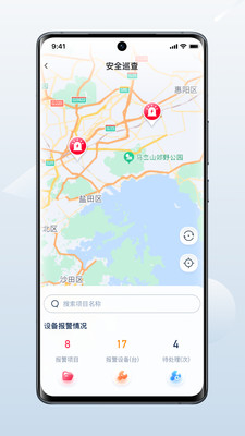 百仁吉万物云免费原版
