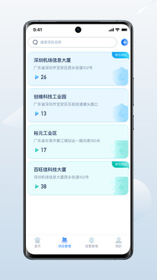 百仁吉万物云免费原版