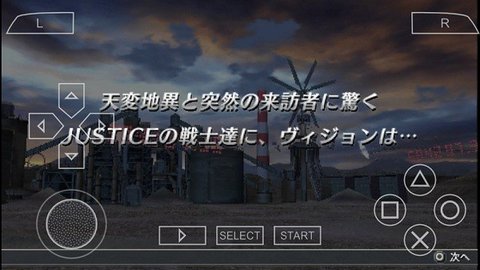 英雄vs游戏官方最新版