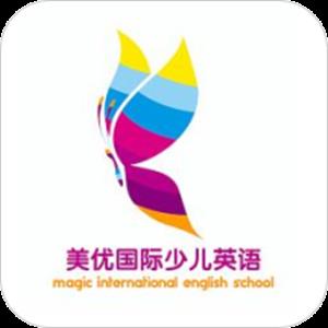 美优少儿英语免费原版