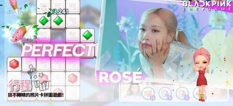 blackpinkthegame手机版