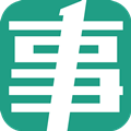 辽宁事考帮官方正版