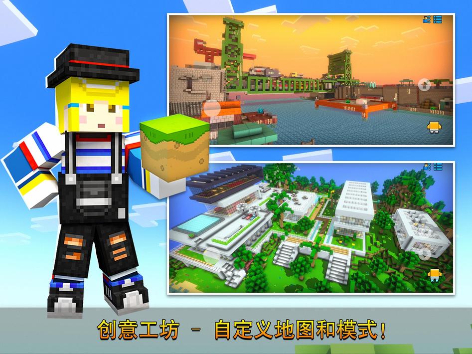 像素射击官方正版图20