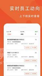 蓝灵王官方正版图1