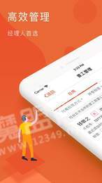 蓝灵王官方正版图2