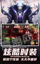 剑破地下城安卓免费版