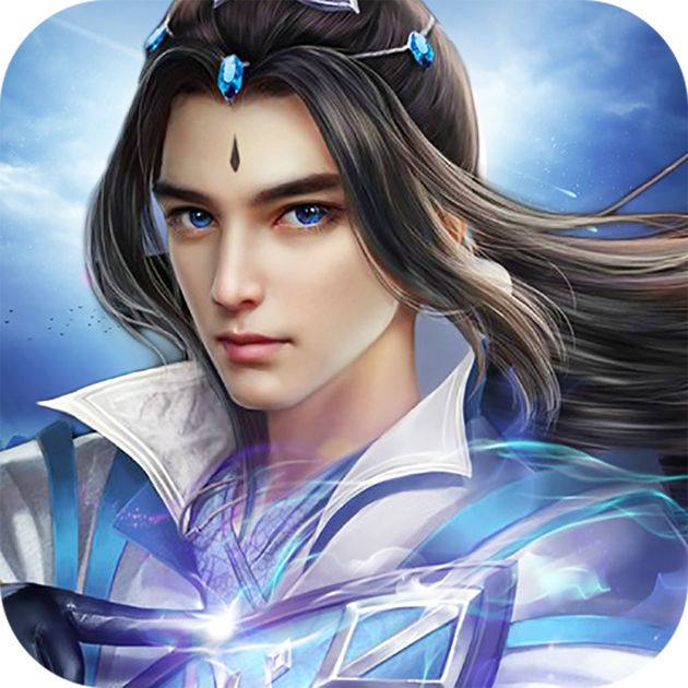 寒门修仙原版