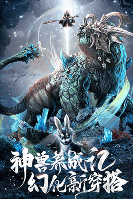 九剑通用版