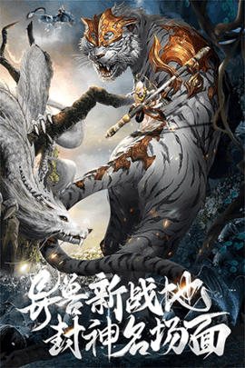 九剑通用版