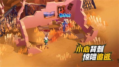 伪装者对决手机最新版图3