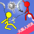 火柴人热血对决游戏纯净最新版