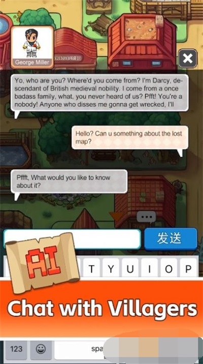 AIsland寻宝官方版
