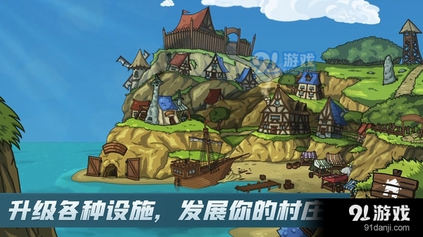 剑与魂未见