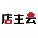 店主云免费版