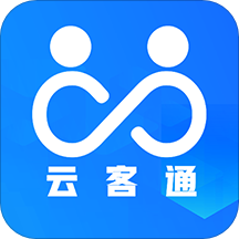 云客通门店管理手机免费版