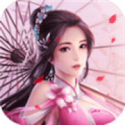 灵火修仙官方正版