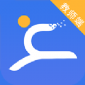 易操练教师端安卓官方版