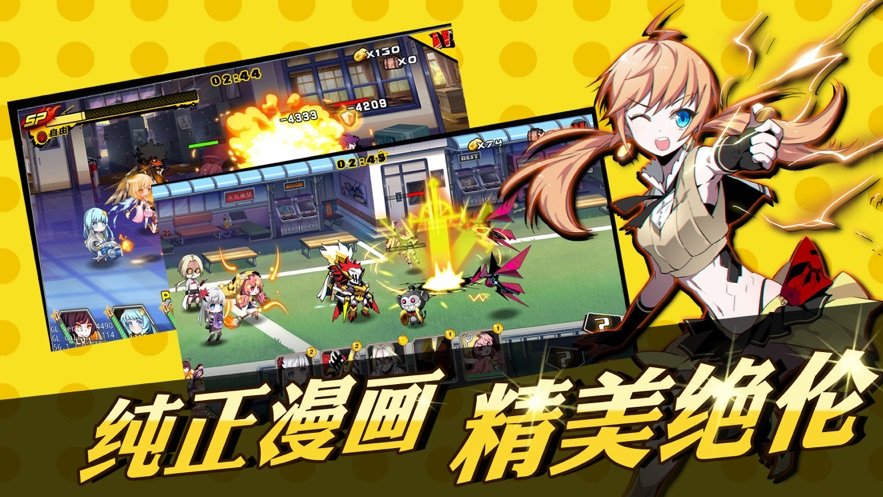 仙境冒险家正版