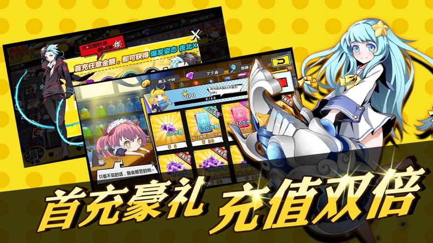 仙境冒险家正版