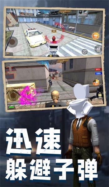马桶人pk监控人游戏纯净最新版