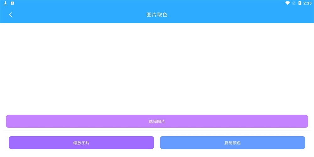 事事通直装版图3