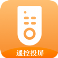 万能投影助手手机最新版