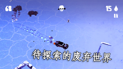 热血乱斗2026免费原版