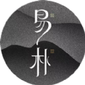 易朴排盘免费原版