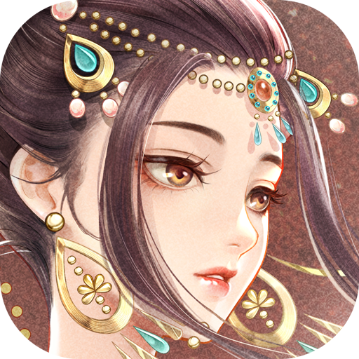 花满唐直装版