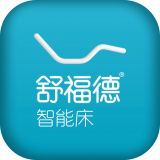 舒福德智能床通用版