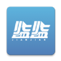 监监官方正版