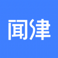 数字闻津直装版