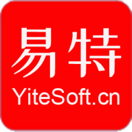 易特进销存手机正版